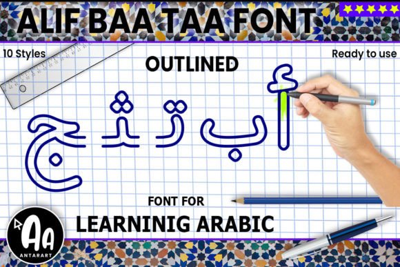 Alif Baa Taa Outlined: A Handwritten Font for Learning and Creating Arabic